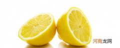 柠檬为什么用盐洗 柠檬为啥用盐洗