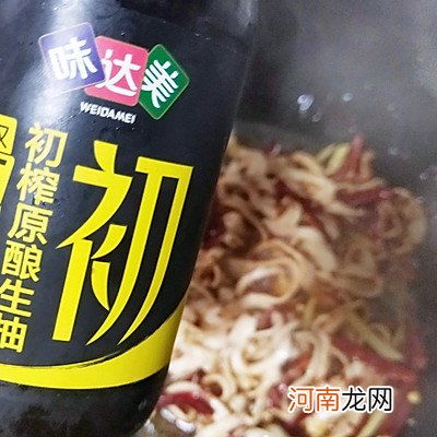 简单好吃的香辣鱿鱼丝 鱿鱼怎么做才好吃