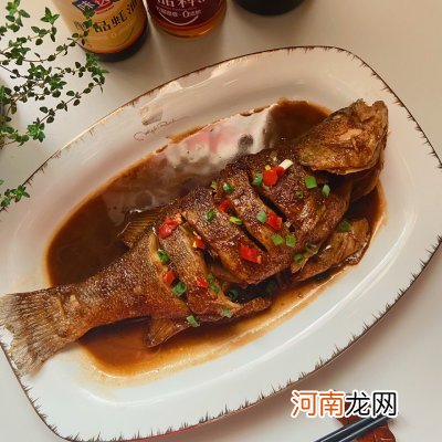 暖冬这道红烧鲈鱼暖胃暖身又暖心 鲈鱼的做法