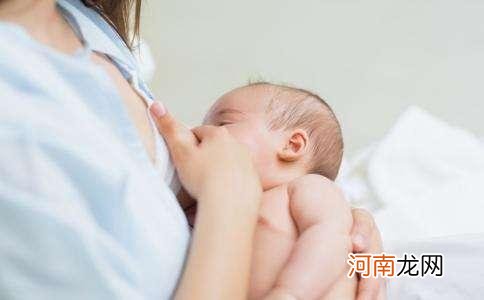 母乳到最后的颜色