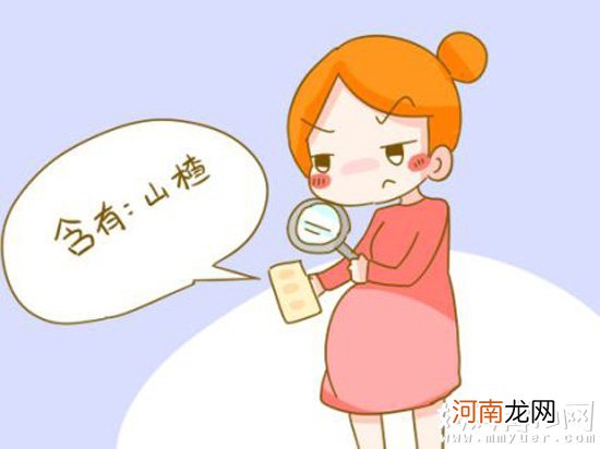 揭秘孕吐最严重的是第几周 孕吐严重说明什么