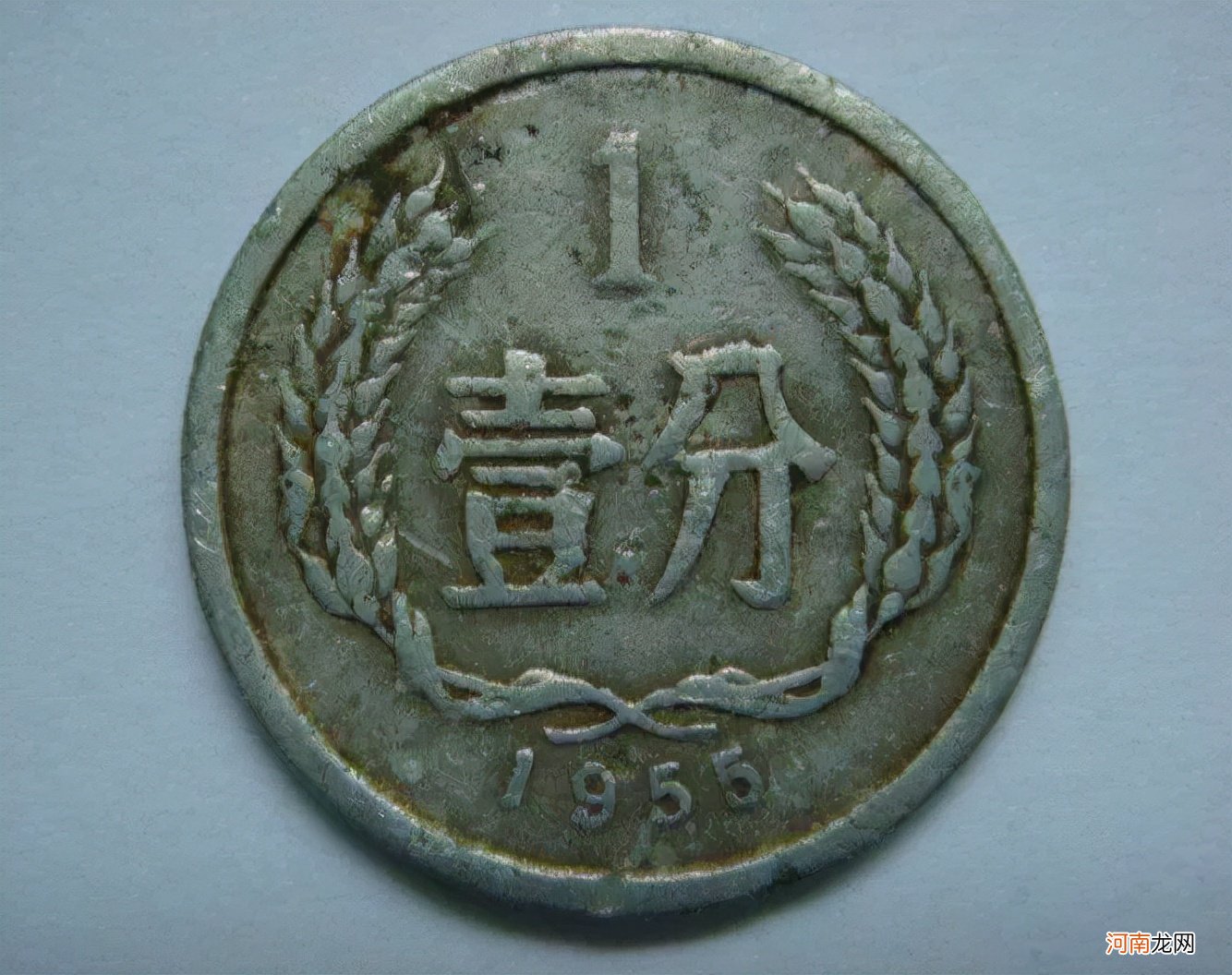市价超10万的铜质的硬分币 分币收藏价格表