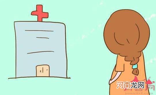 女性优生优育十项参考值