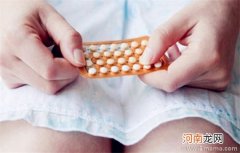 产后短效口服避孕药的相关事项