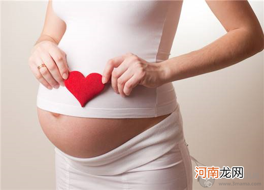 这些妈妈容易患湿疹 孕妇湿疹如何是好