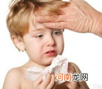 婴儿流鼻涕怎么办 毛巾热敷鼻涕会更容易流出
