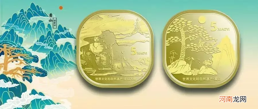 生肖币最新价格表来了 纪念币价格表
