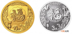 盘点2021年12月的金银币市场 纪念金币回收价格表2021
