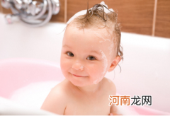 如何正确给宝宝洗澡 新晋父母必学的育儿课程