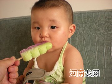 婴幼儿为何不宜吃冷饮