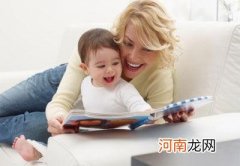 婴幼儿语言发展的条件