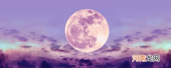 月球为什么会发光呢 月球怎么会发光呢