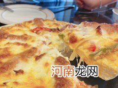 史上最好吃的最简单家庭版的Pizza做法 pizza的做法