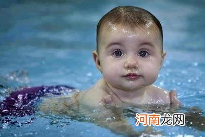 婴儿游泳的好处及注意事项