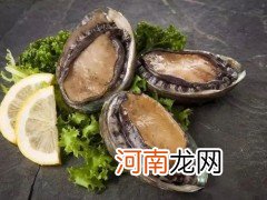 大连人常吃的3种做法 鲍鱼做法大全