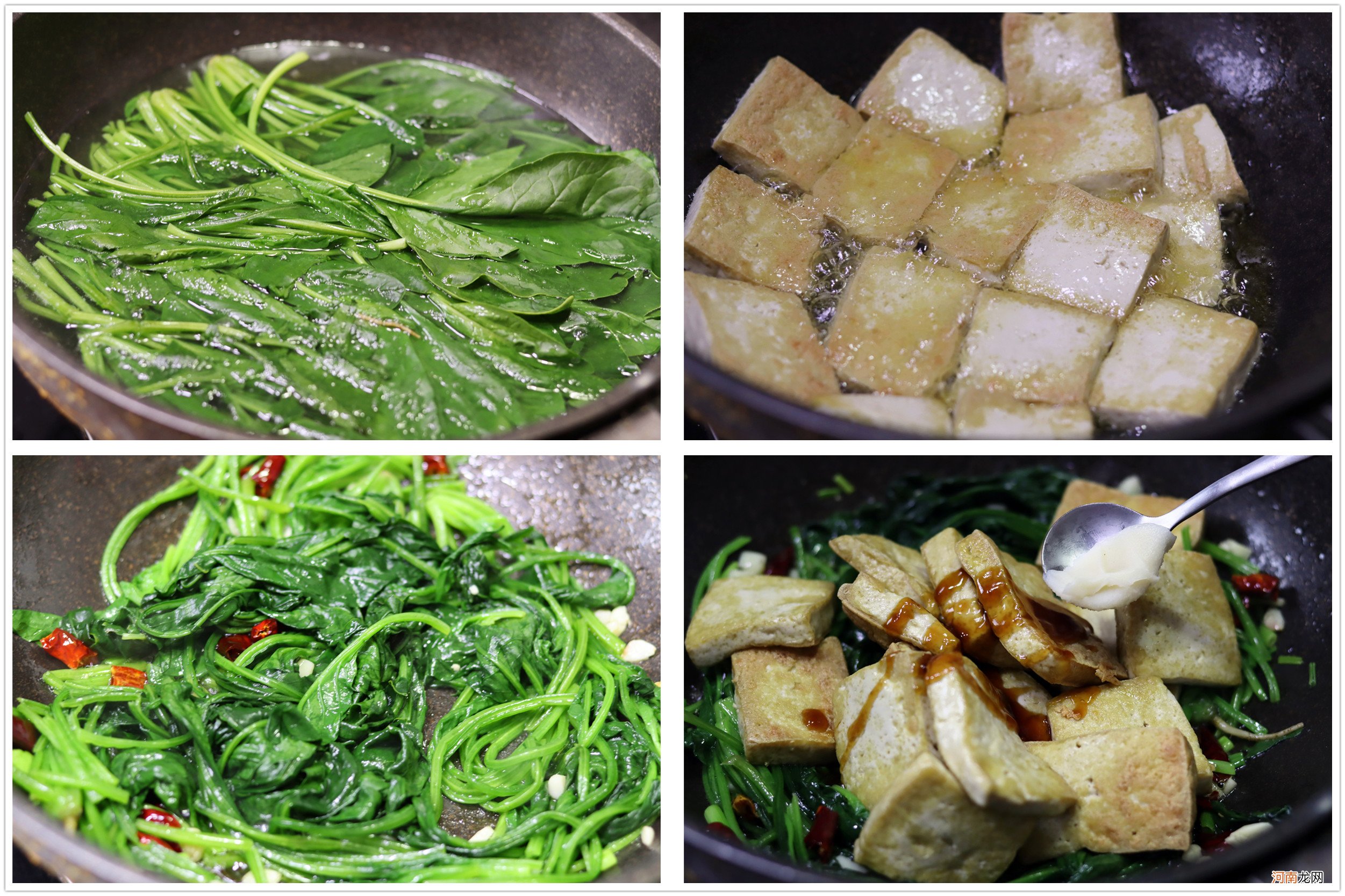 6种菠菜“鲜到家”做法 菠菜的做法