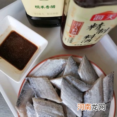 咔咔脆的香酥炸带鱼自己做更好吃 带鱼怎么做好吃