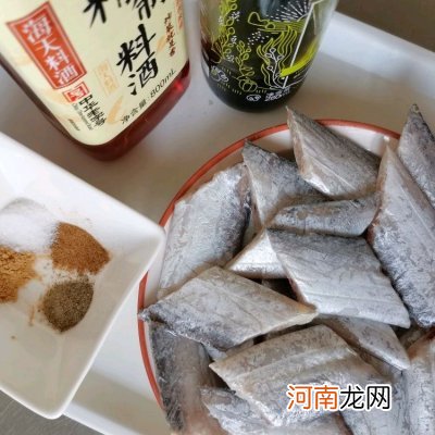 咔咔脆的香酥炸带鱼自己做更好吃 带鱼怎么做好吃