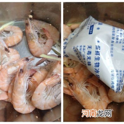 简单做虾肉紧实的白灼虾 对虾怎么做好吃