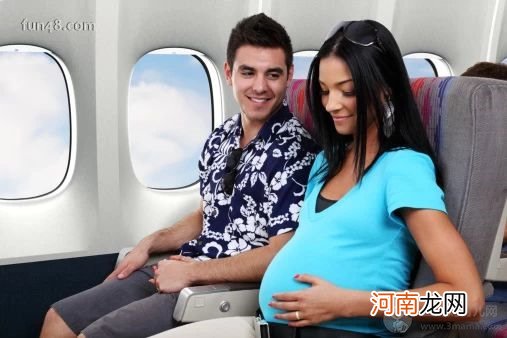 孕妇可以坐飞机吗？有什么要求？