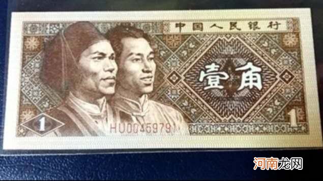 1980版一毛最值得收藏的冠号 8001黄金甲冠号大全