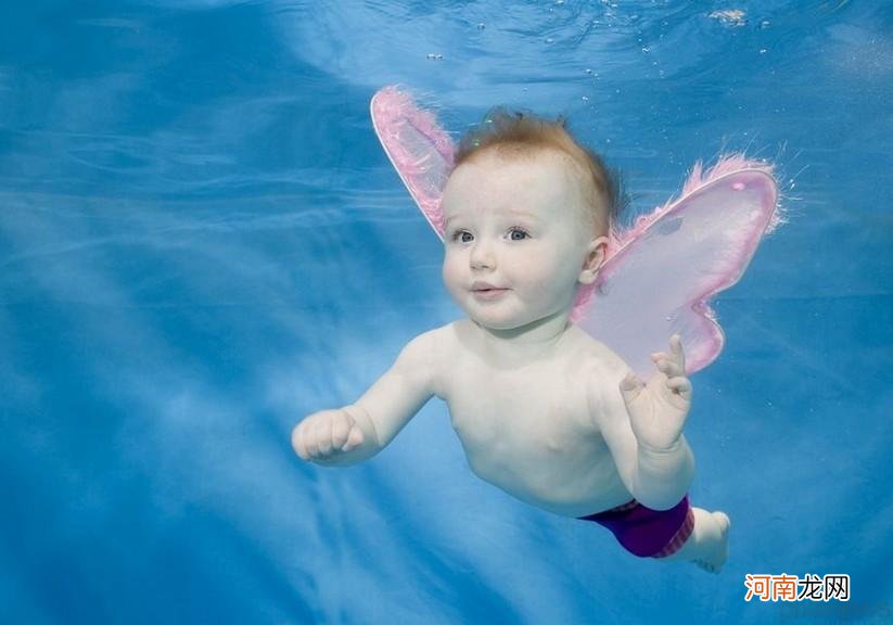 婴儿游泳的四个详细步骤