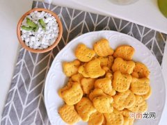 方便简单家常菜葱香小饼干 饼干做法