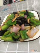 菜椒炒肉做法 菜椒怎么做好吃