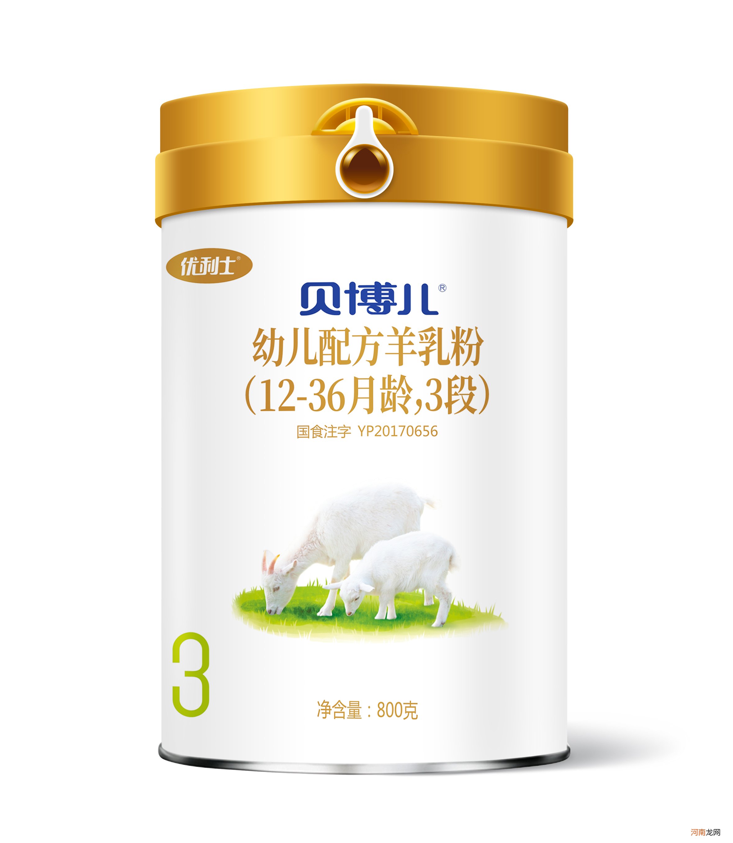 哪个牌子羊奶粉最好