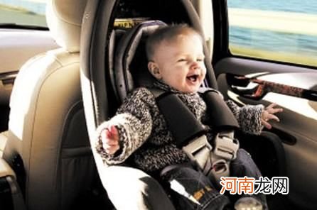 开车，小宝贝要坐安全座椅