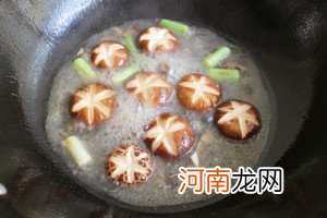 海参焖香菇解锁正宗味儿 海参怎么做好吃