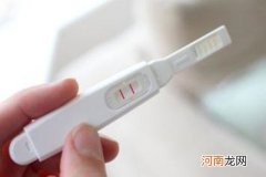 宫外孕早孕棒能测出吗 两个字回答你