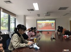 北京大学第21期党性教育读书班