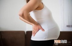 怀孕后期背部疼痛 简单舒缓好轻松