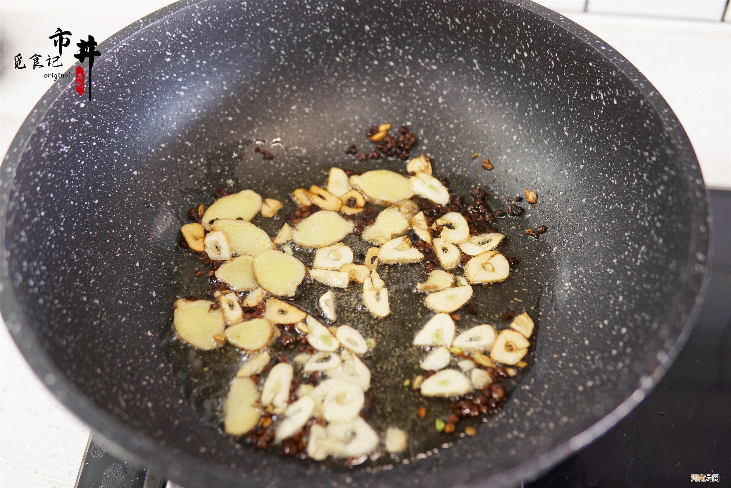 金针菇能吃上瘾的做法 金针菇做法怎么做好吃