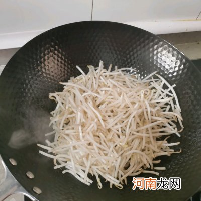 一道超级美味醋溜绿豆芽 绿豆芽怎么做好吃