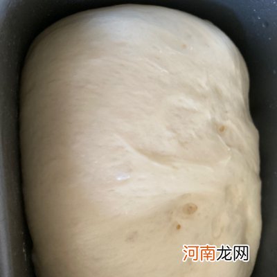 香浓美味的超级柔软的面包 面包的制作方法