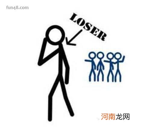 low是什么意思，哪些行为让人感觉很low？