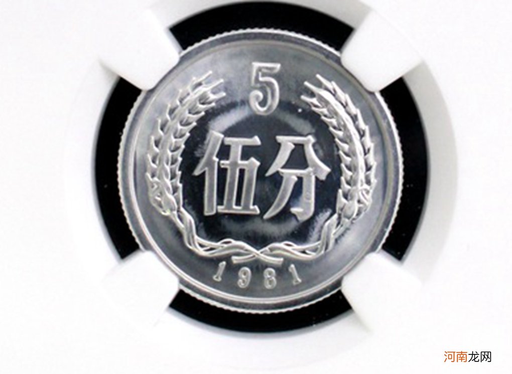 五大天王单枚价值40000元 硬币五大天王最新价格