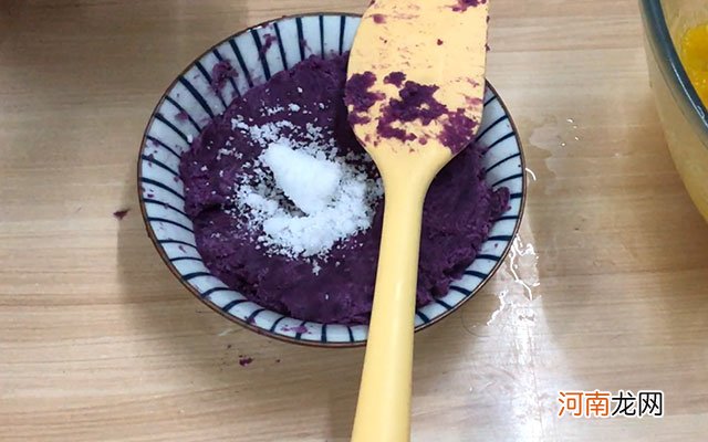紫薯馅儿的南瓜饼 南瓜饼怎么制作方法
