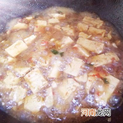 滑滑嫩嫩的家常内酯豆腐 内酯豆腐怎么做好吃