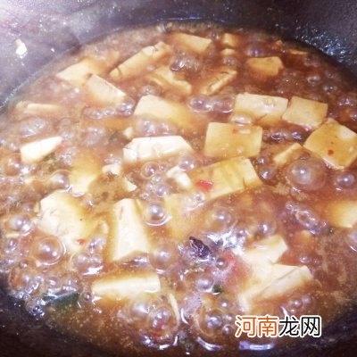 滑滑嫩嫩的家常内酯豆腐 内酯豆腐怎么做好吃