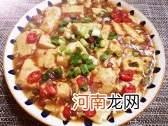 滑滑嫩嫩的家常内酯豆腐 内酯豆腐怎么做好吃