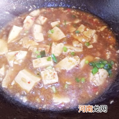 滑滑嫩嫩的家常内酯豆腐 内酯豆腐怎么做好吃