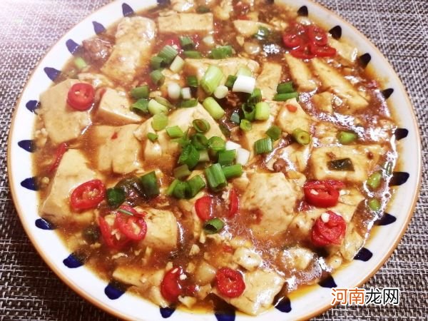 滑滑嫩嫩的家常内酯豆腐 内酯豆腐怎么做好吃