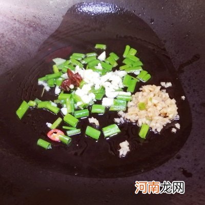 滑滑嫩嫩的家常内酯豆腐 内酯豆腐怎么做好吃