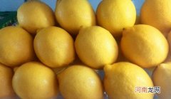 柠檬5种最好吃的做法 柠檬好吃的做法