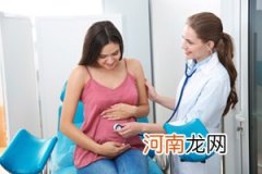 怀孕4个月乳房有水好吗