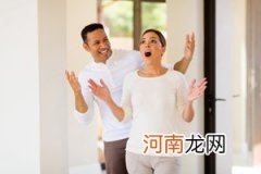 女性优生优育检查时间