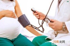 孕期血压低可危机胎儿性命 孕妇血压低怎么办的5方法